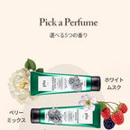 PLU Original Korean Walnut Body Scrub Polish - Rosemary Herb - Exfoliating & Moisturizing & Glow - for Acne, Cellulite, Stretch Marks, Spider Veins - Fresh Chamomile & Rosemary Scent, 6.76 oz.