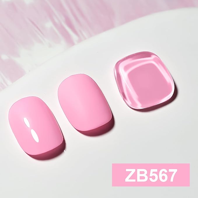 16.5ml Baby Pink Nail Polish Large Volume Quick Dry Nail Polish, Long Lasting Shine, Fingernail Toenail Nail Art DIY Home Travel Nail Art Gift