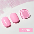 16.5ml Baby Pink Nail Polish Large Volume Quick Dry Nail Polish, Long Lasting Shine, Fingernail Toenail Nail Art DIY Home Travel Nail Art Gift
