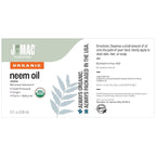J MAC BOTANICALS Organic Neem Oil for Skin (8 oz Glass Bottle NO Dropper), 100% Organic, Undiluted, Cold Pressed Neem Oil