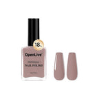 18ml Light Brown Nail Polish Large Volume Quick Dry Nail Polish, Long Lasting Shine, Fingernail Toenail Nail Art DIY Home Travel Nail Art Gift