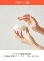 KLAVUU Real Vegan Collagen Cream - Enhances Skin Elasticity, Providing Deep Hydration to Dry Skin for a Radiant, Youthful Glow