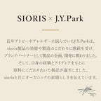 Lip Butter - Lipsafer Color Balm Reddish, Nourishing Lip Care with Cupuaçu Seed Oil & Camellia Oil, Petrolatum-Free, Dye-Free, Fragrance-Free