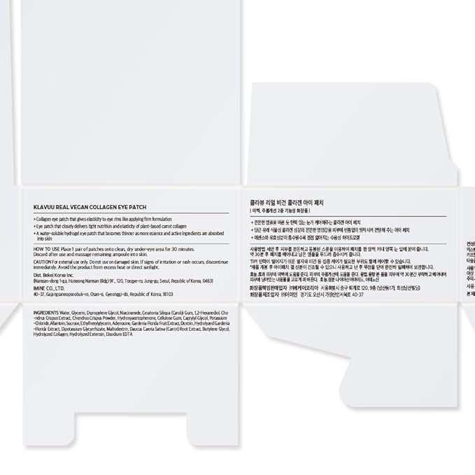 KLAVUU Vegan Collagen Eye Patches for Puffy Eyes & Dark Circles (60 Patches) – Hydrogel Under Eye Mask with Niacinamide – Fine Lines, Firming, Elasticity