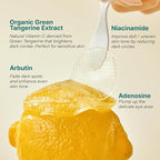 GOODAL Green Tangerine Vitamin C Serum. Cream, Eye Patch Bundle