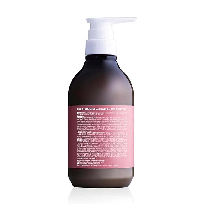 LIKOA, Moist and Chill Hydrating Treatment, Vegan, Halal, for Damaged and Frizzy Hair, Botanical Hair Care, Oriental Floral Scent, Made in Japan, 500g, 17.64oz