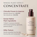 Glass Skin Prep Gift Set – Skincare & Makeup with Base Prep (0.84 fl oz), Concentrate Serum (1.35 fl oz), and Foam Exfoliant Samples (2g × 5ea) | Hydrating, Cleansing & Makeup-Ready Kit