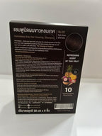 Grey Hair Covering Shampoo (6 Packet) – Premium 3-in-1 Hair Dye Shampoo For Grey Hair (Dark Brown)