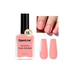 18ml Soft Pink Nail Polish Large Volume Quick Dry Nail Polish, Long Lasting Shine, Fingernail Toenail Nail Art DIY Home Travel Nail Art Gift