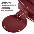 18ml Dark Red Nail Polish Large Volume Quick Dry Nail Polish, Long Lasting Shine, Fingernail Toenail Nail Art DIY Home Travel Nail Art Gift