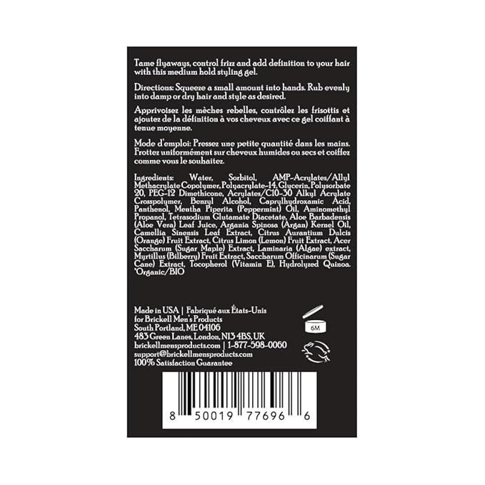 Brickell Men's Hair Styling Hair Gel For Men, Natural and Organic, All Day Hold for Glossy Style, Natural Scented, 2 Ounce