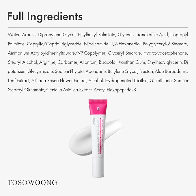 TOSOWOONG Arbutin 7% Intensive Spot Cream with 70,000ppm Arbutin, 3% Tranexamic Acid, 1% Niacinamide, Glutathione, Dark Spots, freckle, Blemishes, Anti-pigmentation, Korean Skin Care, 20ml, 0.67 fl.oz