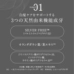 Kiwabi Root Vanish Anti Gray Hair Serum – Lightweight Daily Scalp Serum to Support Repigmentation – Hair Serums for Women & Men with Biomimetic Peptide, Ginseng, B12 – No Sulfates, No Parabens (30ml)