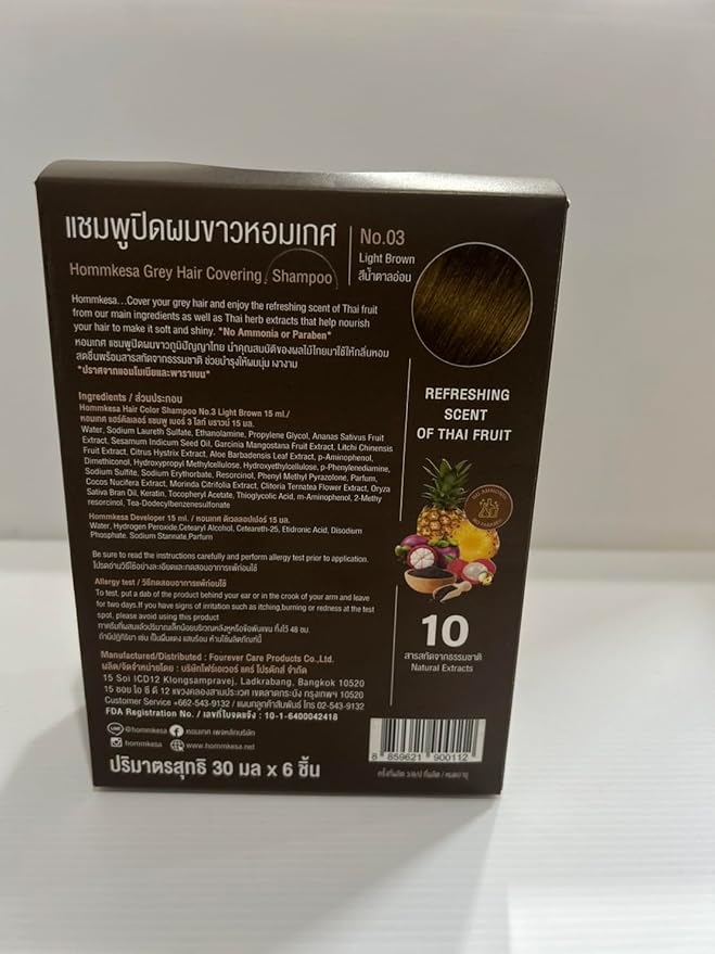 Grey Hair Covering Shampoo (6 Packet) – Premium 3-in-1 Hair Dye Shampoo For Grey Hair (Light Brown)