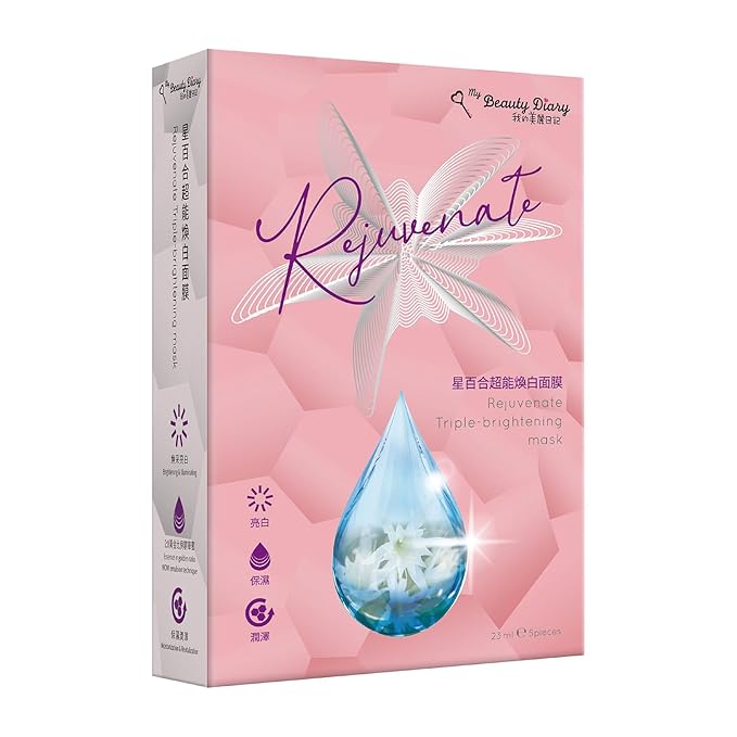 My Beauty Diary Rejuvenate Triple-Brightening Mask, Moisturizing and Nourishing Facial Mask, Restores Radiance. Self Care Face Sheet Mask (5 pcs)