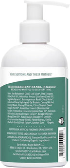 Earth Mama Belly Butter, Maternity Moisturizer for Dry Skin | Lotion for Pregnancy and Postpartum Recovery Self Care, Body Cream with Aloe, Fragrance Free, 8-Fluid Ounce (2-Pack)