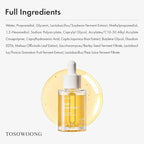 TOSOWOONG Glow Bean Essence, 31,025ppm Soybean Ferment Extract, Glass Skin, Exfoliating, Hydrating, Radiant, Moisturizer, Barrier, Face Serum, Korean Skin Care, 33ml / 1.11 fl. oz.