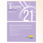 T-Collagen Sunscreen Serum SPF50+ – Lightweight UV Defense, No White Cast, Collagen + Stem-Cell Complex – For Sensitive Skin (4 Bottles)