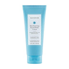 Naturium Skin-Renewing Retinol Body Lotion, Advanced Firming Anti-Aging Skin Care, with Encapsulated Retinol & Shea Butter, 8 oz