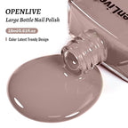 18ml Light Brown Nail Polish Large Volume Quick Dry Nail Polish, Long Lasting Shine, Fingernail Toenail Nail Art DIY Home Travel Nail Art Gift