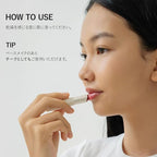 Lip Butter - Lipsafer Color Balm Reddish, Nourishing Lip Care with Cupuaçu Seed Oil & Camellia Oil, Petrolatum-Free, Dye-Free, Fragrance-Free