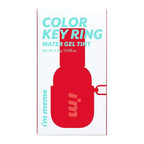 I'M MEME Color Key Ring Water Gel Lip Tint - 05 Berry Compote | Long Lasting Lip Gloss, Hydrating Glossy Finish, Kbeauty, Cute Korean Makeup, Compact, Portable Keychain, Travel-Friendly, Gift, 0.09 Oz