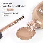 16.5ml Nude Pink Nail Polish Large Volume Quick Drying Light Pink Nail Polish, Fast Drying and Long Lasting Color Nail Art DIY Home Manicure Gift for Women