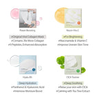 SUNGBOON EDITOR Deep Collagen Overnight mask 37gx17ea | Real Collagen 2,160,000PPB for Elasticity | TikTok Trend Items | Original Hydrating Collagen Face Mask | Korean Skin Care