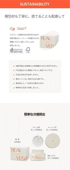 KLAVUU Real Vegan Collagen Cream - Enhances Skin Elasticity, Providing Deep Hydration to Dry Skin for a Radiant, Youthful Glow