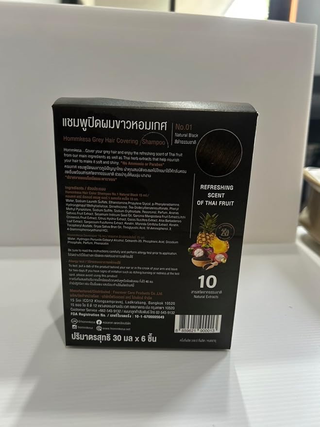 Grey Hair Covering Shampoo (6 Packet) – Premium 3-in-1 Hair Dye Shampoo For Grey Hair (Natural Black)