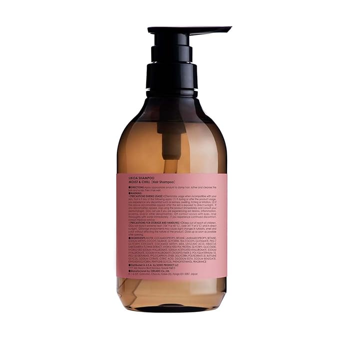LIKOA, Moist and Chill Hydrating Shampoo, Vegan, Halal, for Damaged and Frizzy Hair, Botanical Hair Care, Oriental Floral Scent, Made in Japan, 500mL, 16.9 Fl oz