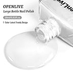 18ml White Nail Polish Large Volume Quick Drying Nail Polish, Fast Drying and Long Lasting Color Nail Art DIY Home Manicure Gift for Women