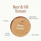 ANILLO Dark Beer Biome Hair Essence - Strengthening & Nourishing Damage Repair Hair Oil Serum with Biotin, Olive Oil, Beer Yeast &10-type Protein Complex - Vegan, Paraben & Silicone Free 1.69 fl oz