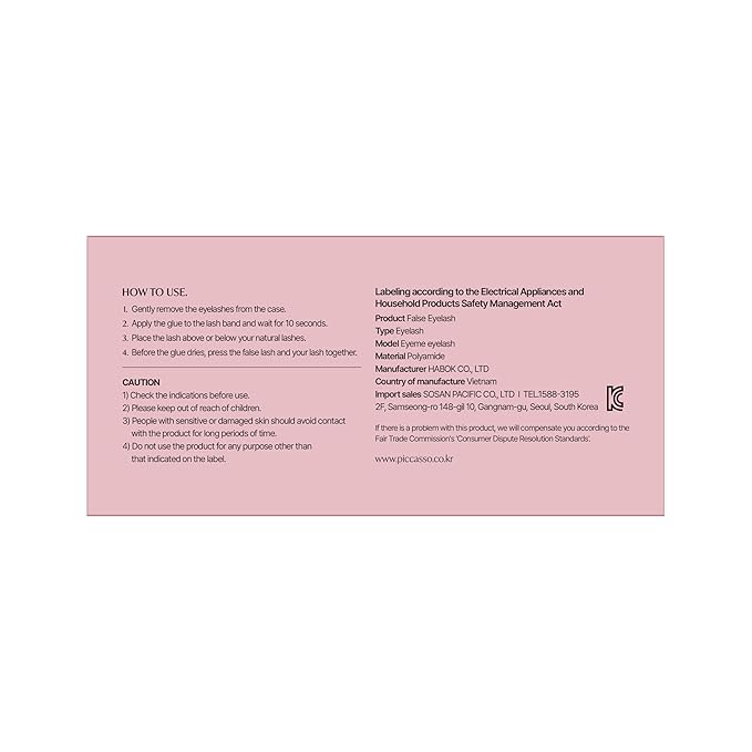 EYEME Cutting Eyelash NO.W36 – 5 Set Pack, Makeup Artist’s Pick! W-Cut Cluster Lashes with Short Front & Longer Center for a Natural, Deep Eye Look, Flexible & Lightweight, Glue Not Included, K-Beauty