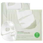 SUNGBOON EDITOR Deep Collagen CICA Tea Tree Overnight Mask | Acne Mask for Redness & Soothing | 2,160,000PPB Collagen + Tea Tree + Centella | Stocking Stuffers for Women | Korean Skincare, 4ea