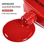 18ml Red Nail Polish Large Volume Quick Drying Nail Polish, Fast Drying and Long Lasting Color Nail Art DIY Home Manicure Gift for Women