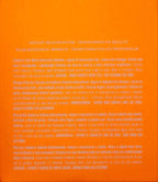 Obliphica Seaberry Hair Mask - Deep Conditioning Hydrating Treatment for Dry and Damaged Hair - Fine, Frizzy, and Color-Treated Hair - 1.05 Pound (Pack of 1)