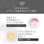 Kiwabi Root Vanish Anti Gray Hair Serum – Lightweight Daily Scalp Serum to Support Repigmentation – Hair Serums for Women & Men with Biomimetic Peptide, Ginseng, B12 – No Sulfates, No Parabens (30ml)