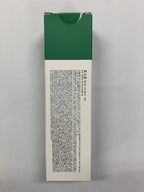 TOSOWOONG Exosome CICA Face Cream - Daily Soothing Moisturizer for Breakouts and Irritated Skin, Fast-Acting, Lightweight Korean Skincare for Redness and Blemish-Prone Skin, 50ml / 1.69 fl. oz.