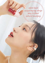 I'M MEME Color Key Ring Velvet Lip Tint - 01 Rosy Beige | Long Lasting Lip Stain, Matte Finish, Smooth Texture, Kbeauty, Cute Korean Makeup, Compact, Portable Keychain, Travel-Friendly, Gift, 2.8g