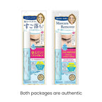 HEROINE MAKE by KISSME Volumizing Waterproof Mascara Volume & Length with Curvy Brush by Defining Fiber for Long-lasting Natural Eyelash Look + Gentle Mascara Remover Oil Free, 2 Set