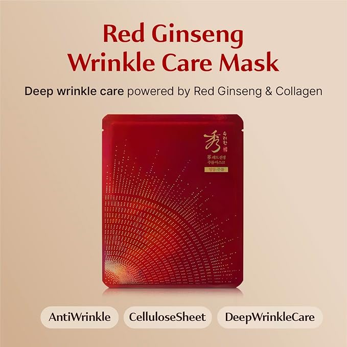 Sooryehan Hyobidam Fermented Bundle Gift Set (14fl oz) - Hyobidam Korean Skin Care Gift Set with Toner, Emulsion, Essence, Cream, Eye Cream, Mask & Foam,. Wild Ginseng Anti-Aging Hydration & Firming.