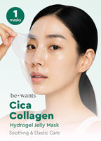 Bewants Cica Collagen Hydrogel Jelly Mask with Centella Asiatica, Aloe Vera, Cucumber Extract – Moisturizing Face Sheet for Soothing, Firming, and Radiance (1 Pack)