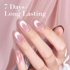 AZUREBEAUTY Cat Eye Nail Polish Quick Dry Nude Glitter Toe Nail Polish Natural Shine Nail Lacquer Salon-Quality for Women Girl Gifts