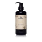 Annmarie Coconut Body Oil (200ml)