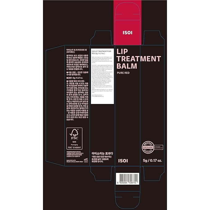 ISOI Bulgarian Rose Lip Treatment Balm (Pure Red) – Hydrating & Tinted Lip Balm for Dry Lips, Korean Skincare (0.18 oz, 5g)