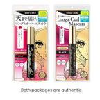 HEROINE MAKE by KISSME Smudge Proof Mascara Black, Volume and Length by Defining Fiber for Long and Curl Eye Makeup for Women, Tubing Mascara Made in Japan, Black, 3 EA