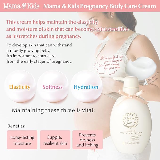 Mama&Kids Natural Mark Cream 5.29 oz (150g)