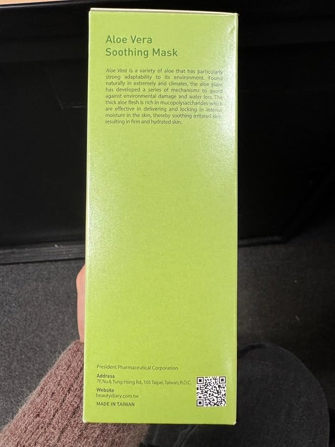 My Beauty Diary Aloe Vera Soothing Facial Face Mask (8 Sheets)- New English Version