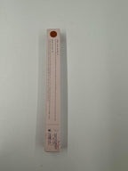 Julep With a Trace Retractable Creamy Long-Lasting Lip Liner, Nostalgic Neutral